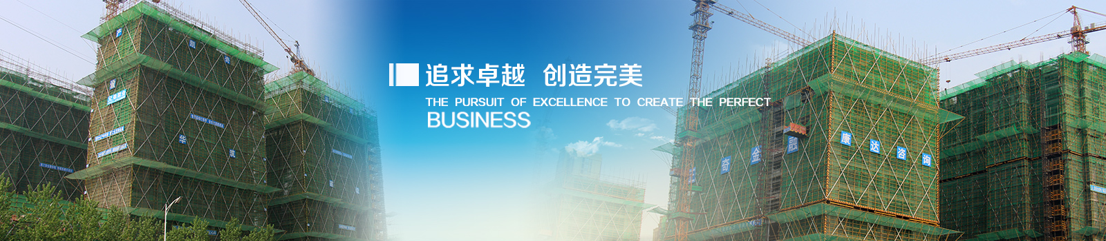 �a(ch��n)Ʒչʾ